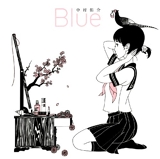 Yusuke nakamura art book blue /japonais