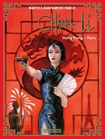 China Li - Hong-Kong - Paris (4)