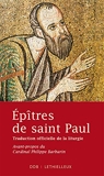 Epîtres de saint Paul - Traduction officielle de la liturgie