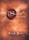 The Secret by Rhonda Byrne (2007-10-29) - 29/10/2007