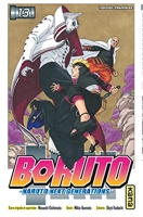 Boruto - Naruto next generations - Tome 13