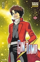 Gintama - Tome 54
