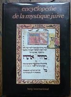 Encyclopédie de la mystique juive