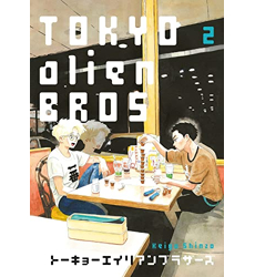 Tokyo alien bros., volume 2
