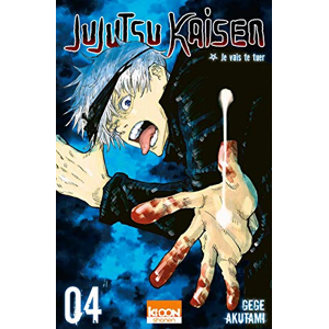 Jujutsu Kaisen, tome 22 - Gege Akutami - Babelio