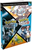 Pokémon Black Version 2 / Pokémon White Version 2 - Vol. 1, The Official Pokémon Unova Strategy Guide by The Pokemon Company (2012-10-12) - Piggyback Interactive; edition (2012-10-12) - 12/10/2012