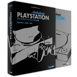 PlayStation Anthologie - Volume 3 : 2000 - 2006 - édition collector