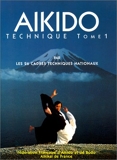 Aïkido technique, tome 1