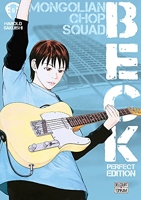 Beck - Perfect Edition - Tome 9