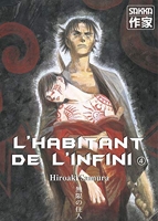 L'Habitant de l'infini, tome 4 - Casterman - 17/05/2005