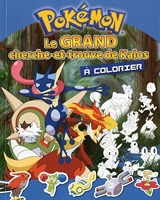 Pokémon : mes coloriages extraordinaires : Pokémon légendaires - Collectif  - Hachette Jeunesse - Papeterie / Coloriage - Librairie Martelle AMIENS