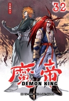 Demon King, Tome 32