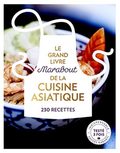 Livre de cuisine MARABOUT Le Grand Livre de la Patisserie Marabout