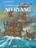 No Ryang (Les Grandes batailles navales) - Format Kindle - 10,99 €
