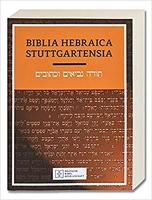 Biblia Hebraica Stuttgartensia (Souple)