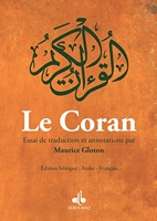 Le Coran - Essai de traduction du Coran - Bilingue - 2 couleurs - Format Kindle - 23,20 €