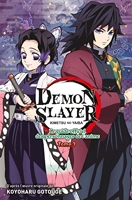 Demon Slayer : Le Guide officiel des personnages de l'anime - Tome 03