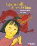 La petite fille du port de Chine - Pere Castor - 13/04/2006