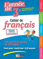 L'Année de 3e Cahier de français - Cahier de français (ancienne édition)