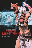 Tokyo Ghost - Tome 2 - TOKYO GHOST tome 2 - Format Kindle - 9,99 €