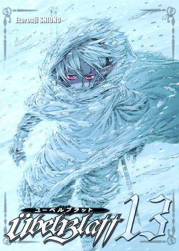 Ubel Blatt Tome 13 Etorouji Shiono Les Prix D Occasion Ou Neuf