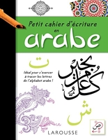 Petit cahier d'écriture arabe
