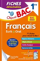 Objectif BAC Fiches détachables Français 1re BAC 2023