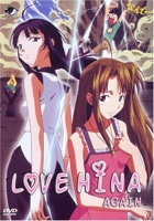 Love Hina - Again-OVA-Vol.9-[DVD] [Import]