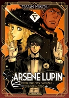 Arsène Lupin - Tome 05 (5)
