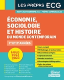 Économie, sociologie et histoire du monde contemporain - 1re Et 2e Années