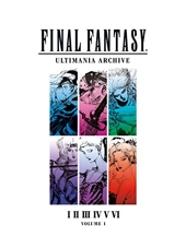 Final Fantasy Ultimania Archive Volume 1 de Square Enix