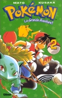 Pokémon - La Grande Aventure - Tome 2