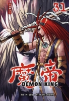 Demon King, Tome 31