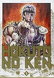 Hokuto No Ken Ultimate - Tome 1