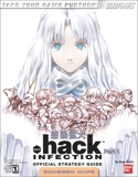 .hack Official Strategy Guide - BradyGames - 06/02/2003