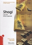 Shogi - L'art des échecs japonais