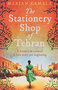 The Stationery Shop of Tehran de Marjan Kamali