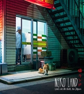 Nekoland, une vie de chat au Japon