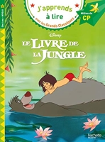 Le livre de la jungle CP Niveau 2