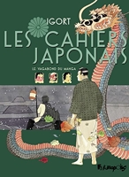 Les Cahiers Japonais - Le vagabond du manga (2)