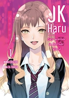 JK Haru - Sex Worker in Another World - Tome 1
