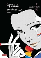Le Club des divorcés - Tome 1 - Format Kindle - 8,99 €