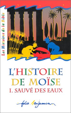 couverture de : L'Histoire de Mo&iuml;se 1