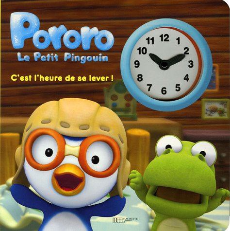 couverture de : Pororo, le petit pingouin