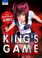 King's Game Extrême T01 à prix découverte (01)