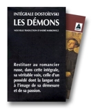 Les Démons, coffret 3 volumes