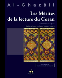 Les Mérites De La Lecture Du Coran