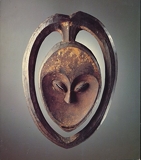 Ouvertures sur l'Art africain, exposition, Paris, Musée des Arts décoratifs, 13 mai-29 juin 1986]