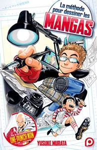 La méthode pour dessiner les mangas d'Yusuke Murata