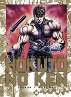 Hokuto no Ken Ultimate - Tome 14